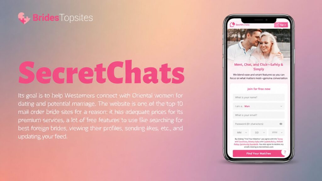 SecretChats